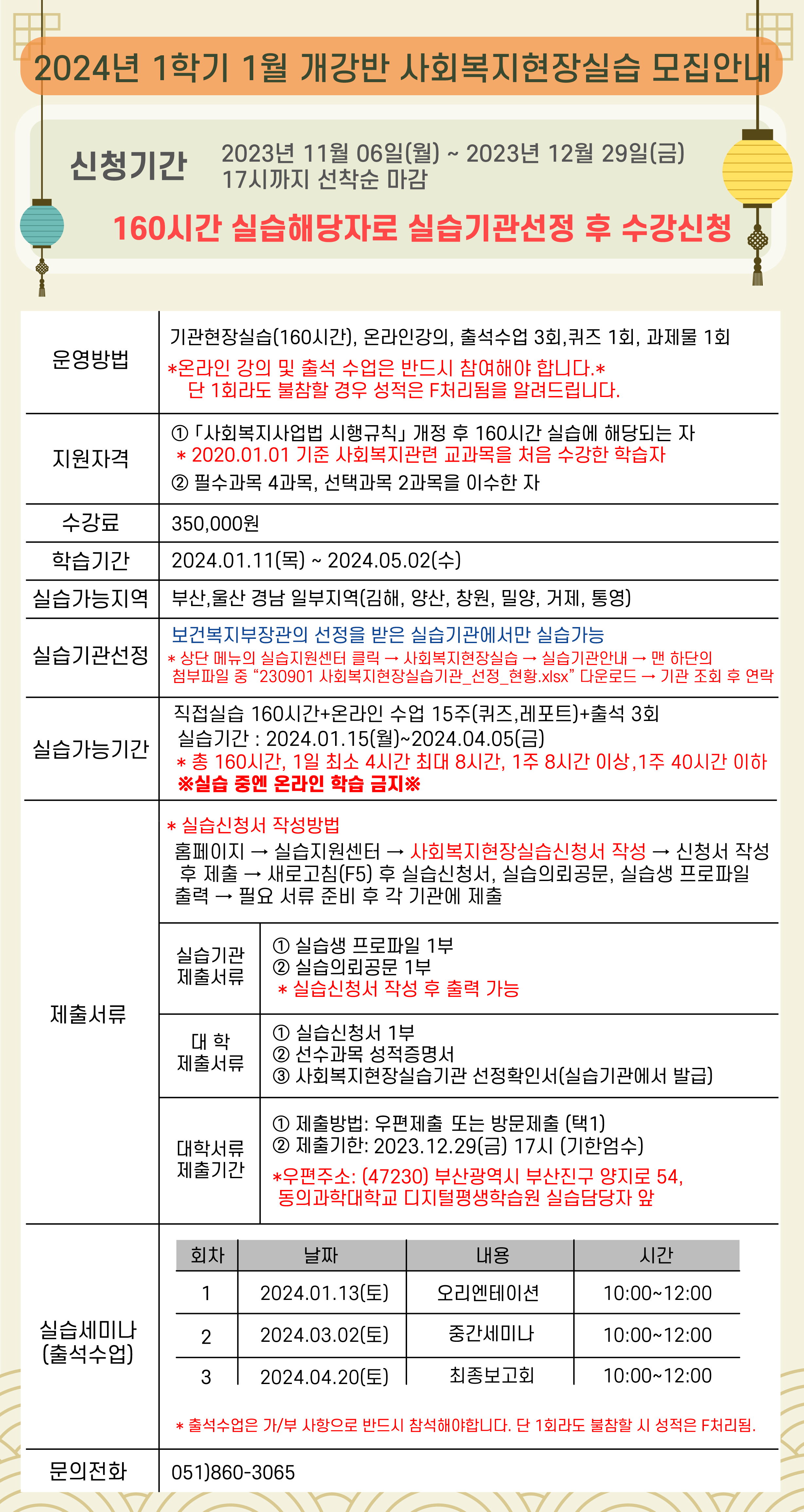 첨부이미지